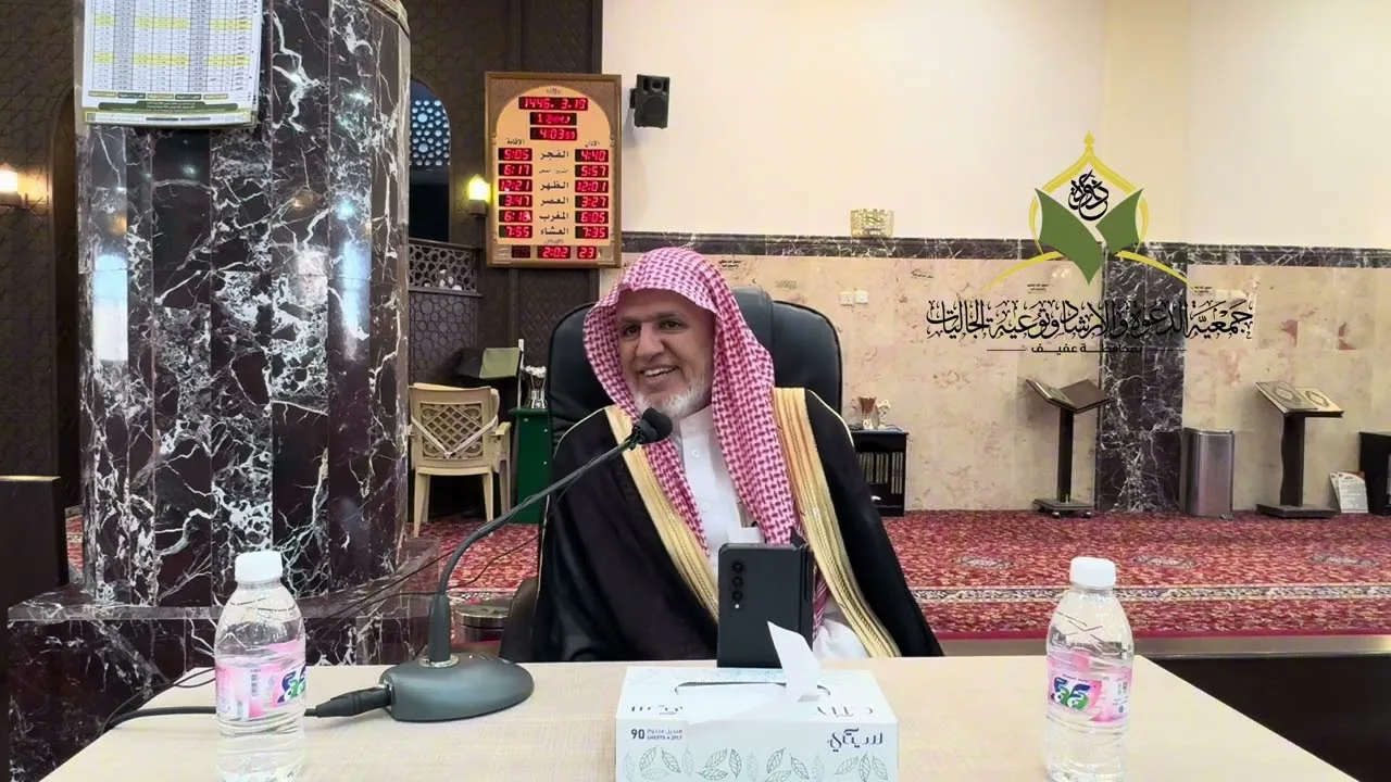أ.د. علي الشبل | محاضرة بعنوان "الآثار المترتبة على الإيمان بالقدر"