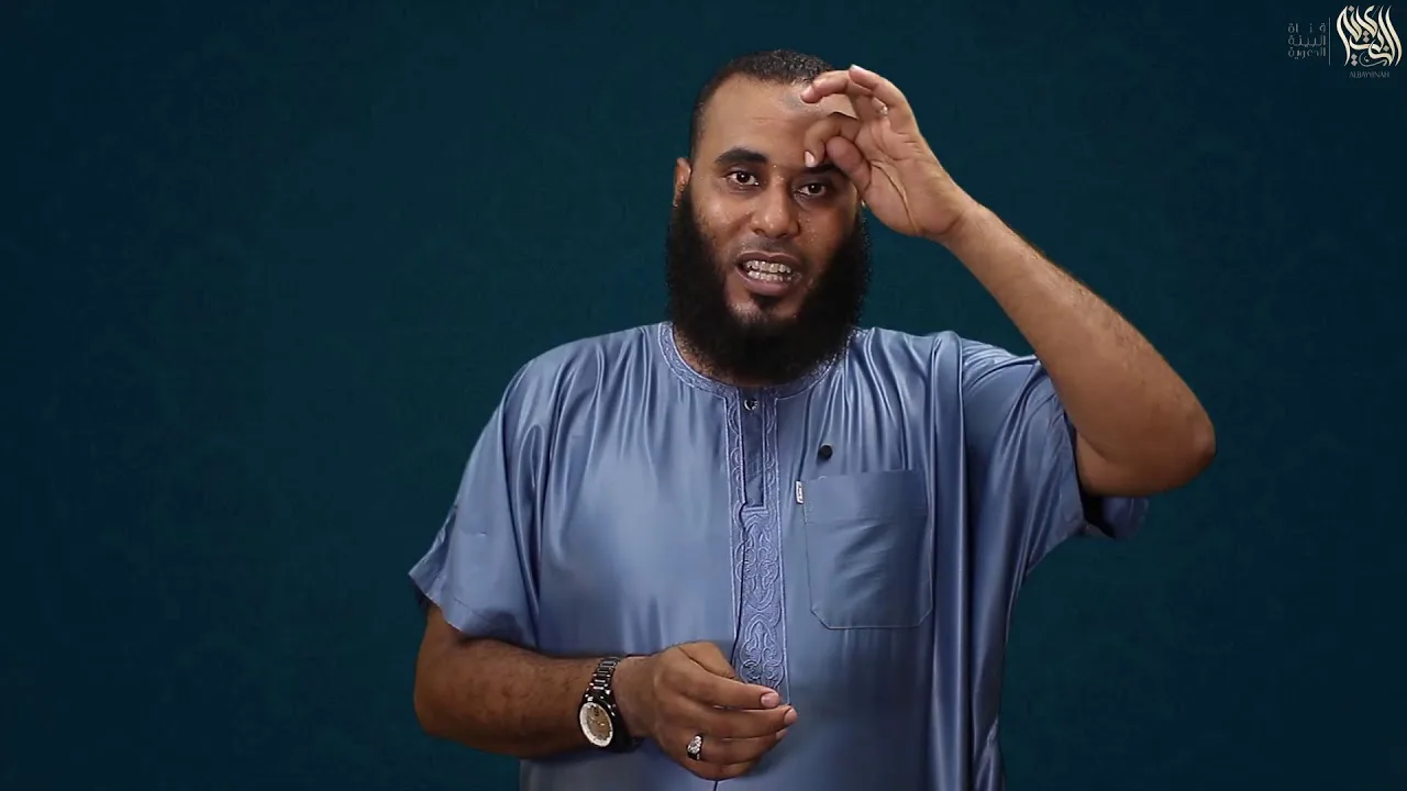 كيف نتعامل مع الخلاف؟! 2
