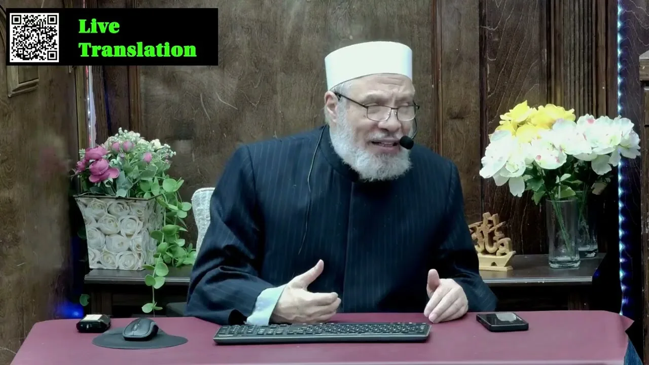 أولوية الحج عند كفاية ذهب الزوجة المبيع  لأحد الزوجين/الخميس(05-06-2026م)فتــاوى مسجــد مشكــاة
