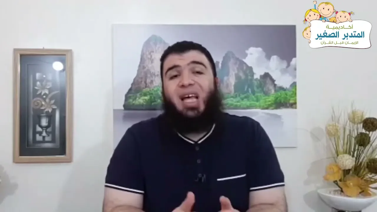 لبيب والتعامل النجيب4