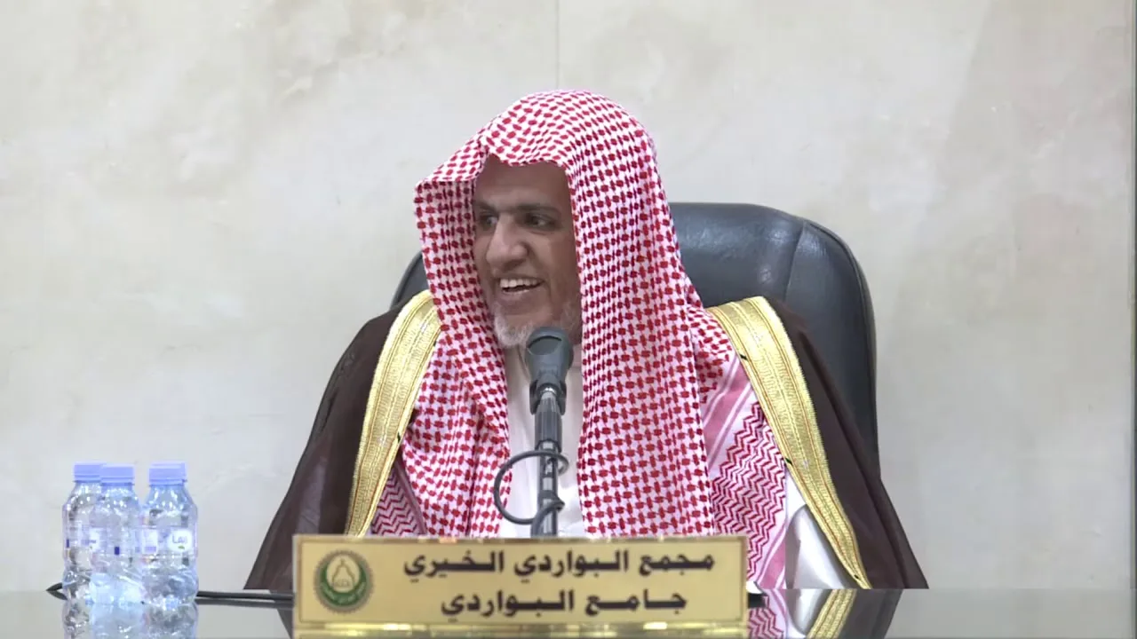 أ.د. علي الشبل | شرح دليل الطالب (71)