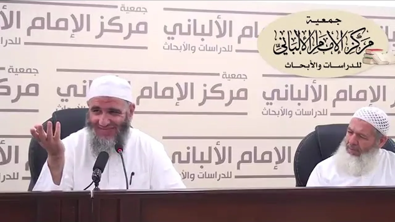 المحاضرة ٩ / نيل المرام في تفسير آيات الأحكام/ الدورة العلمية الثامنة عشرة / مركز الإمام الألباني