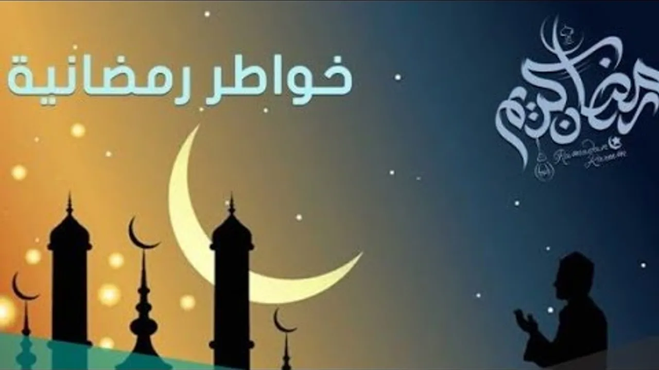 ما حق امرئ مسلم له شيء يوصي فيه يبيت ليلتين إلا ووصيته مكتوبة عنده | للشيخ الحويني