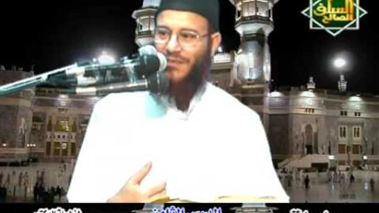 8-  نسيان القرآن الكريم .. فضيلة الشيخ / محمد إسماعيل المقدم