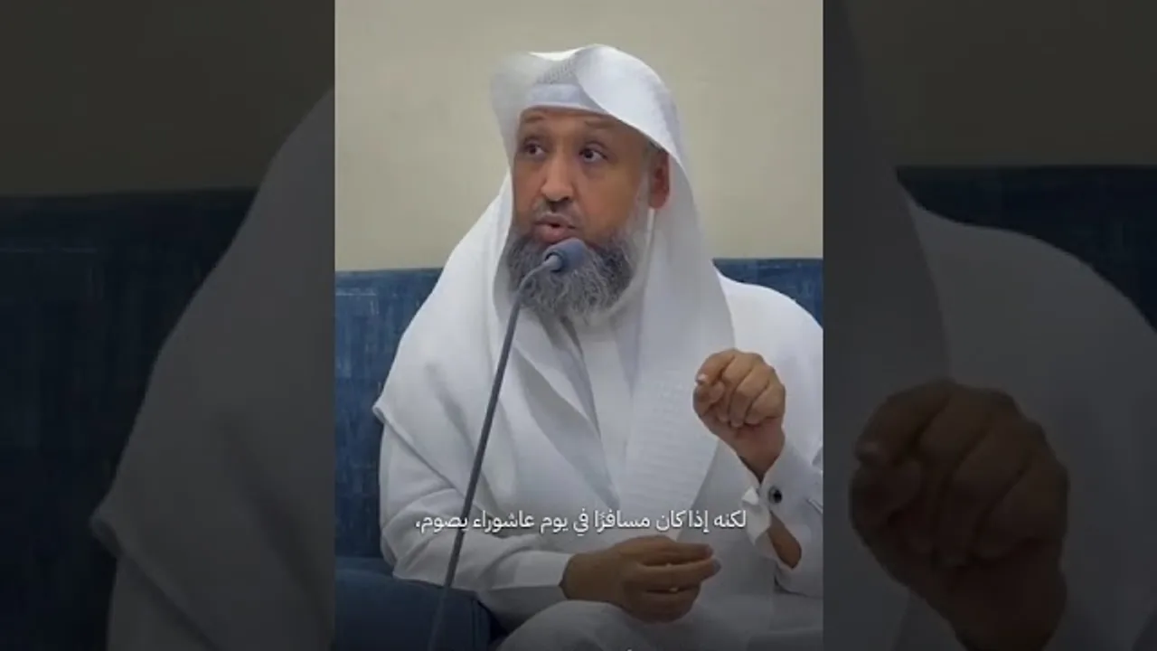 " أهل القرآن  وصيام يوم عاشوراء " #الشيخ #حسن_بخاري