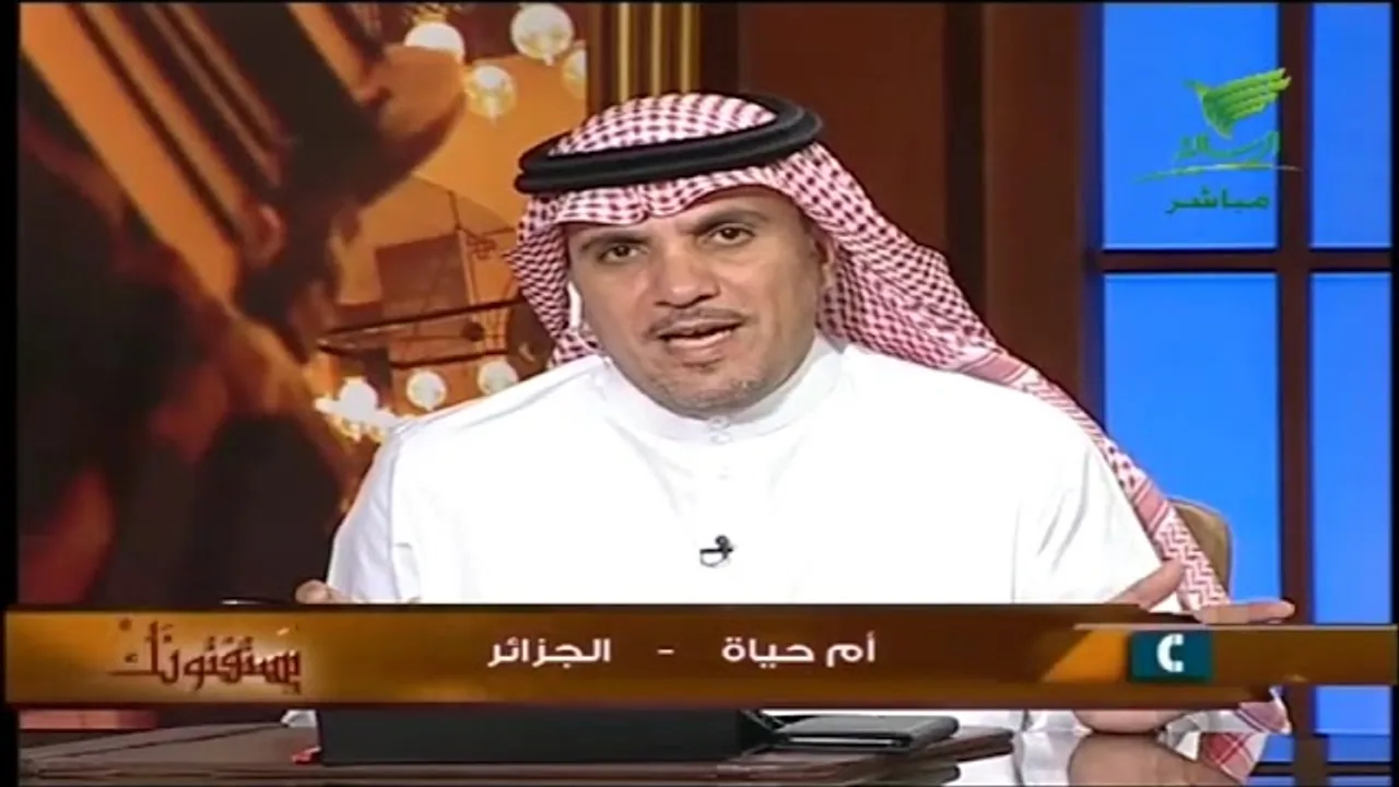 يستفتونك مع الشيخ سعد الخثلان 6 12 1439