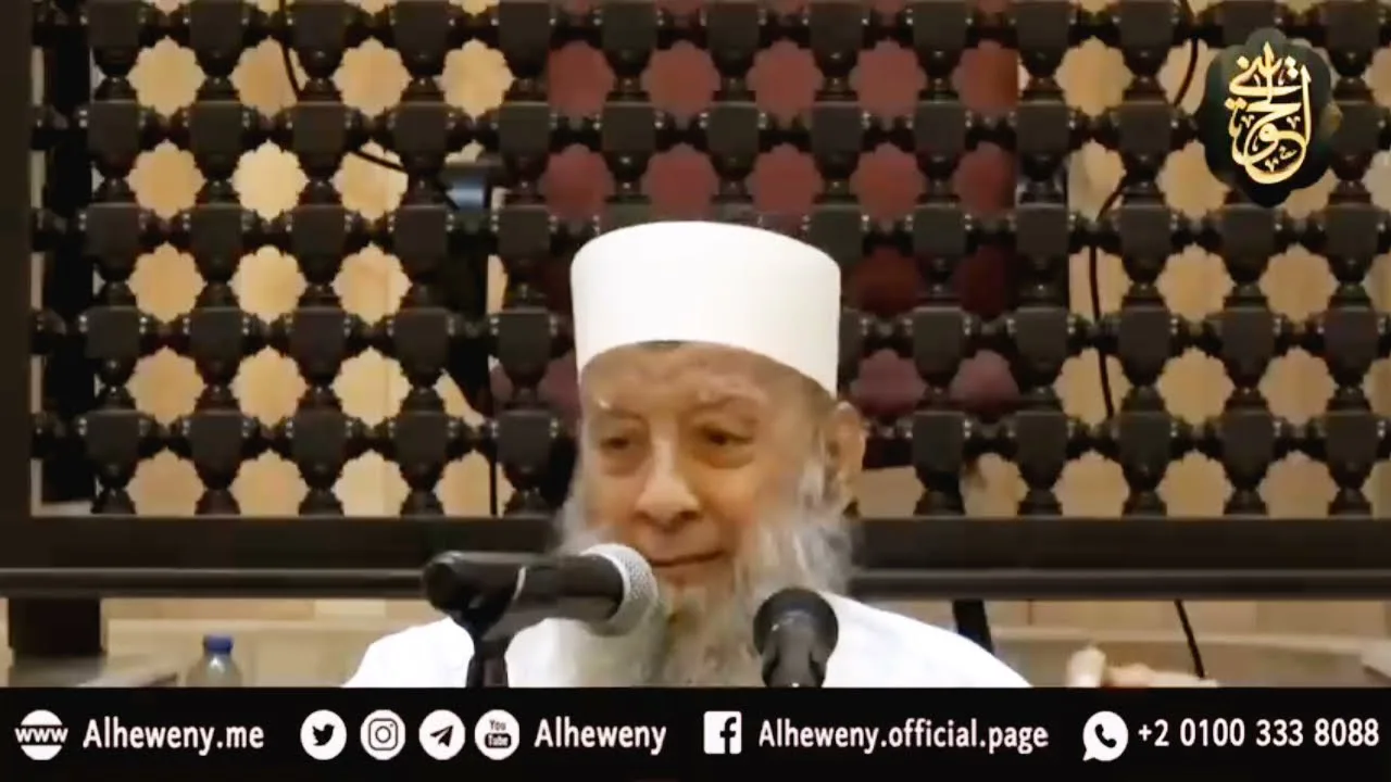 فضل الأذكار الموظفه في الصباح والمساء| للشيخ الحويني