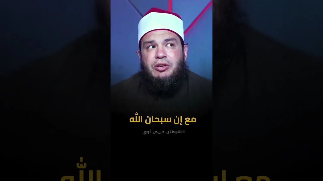 كمل دعاء.. وإياك أن تيأس من تأخر الإجابة | د . أحمد جلال