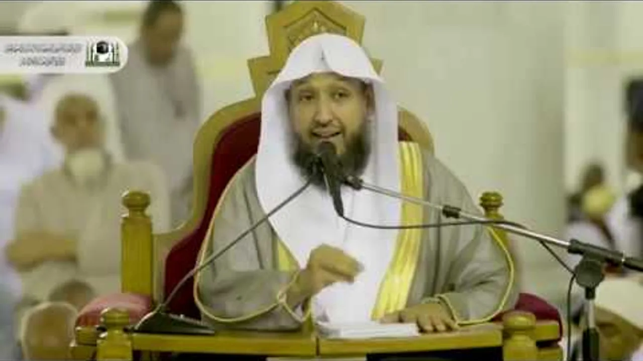 معاني الحج  ﴿ أَن لا تُشرِك بي شَيئًا ﴾ - لفضيلة الشيخ د. حسن بن عبدالحميد بخاري ٢٩-١١-١٤٤٠هـ