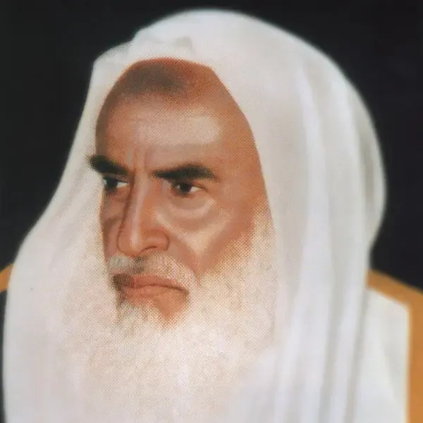 محمد بن صالح العثيمين