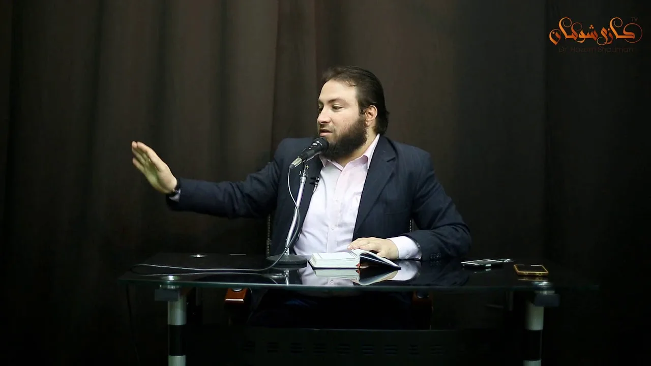 " المراجعة " الجزء الثاني | اللقاء ( 07 ) | #تدبرات_سورة_الحديد | م . سعد علي