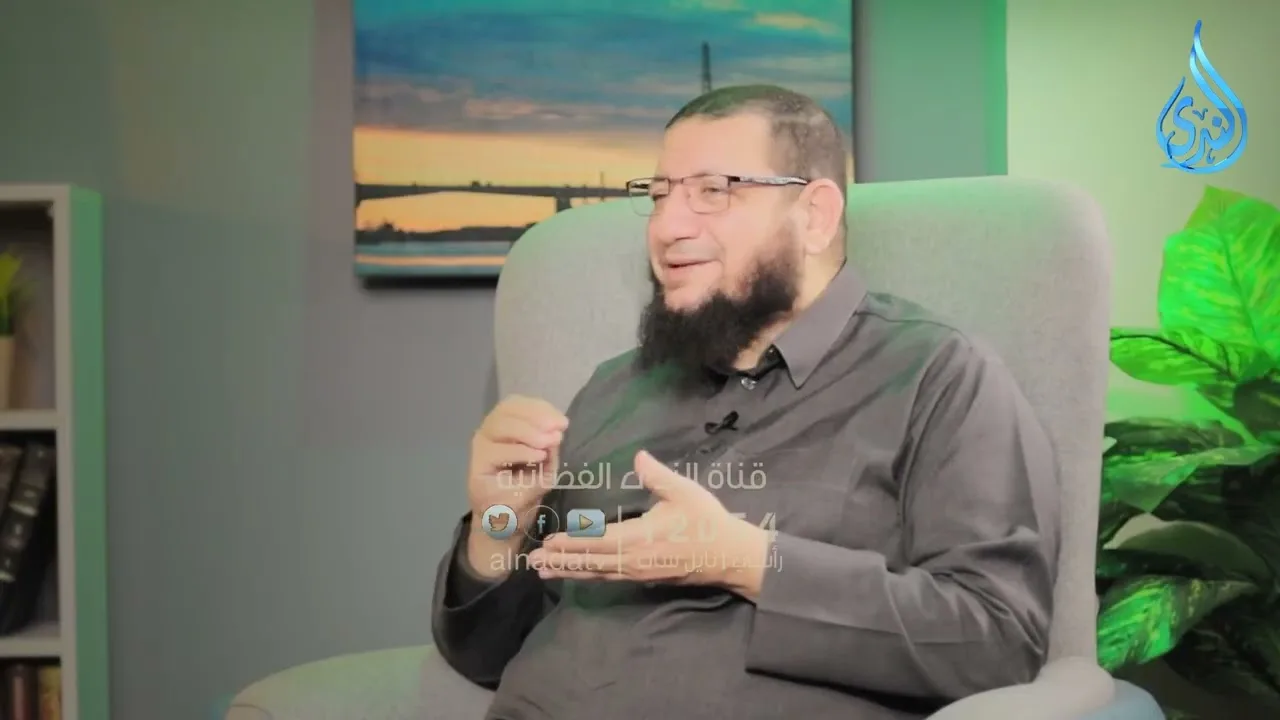 أفكار خاطئة قبل الزواج | من برنامج نقطة تحول |الشيخ محمد سعد الازهري د.أحمد الفولي