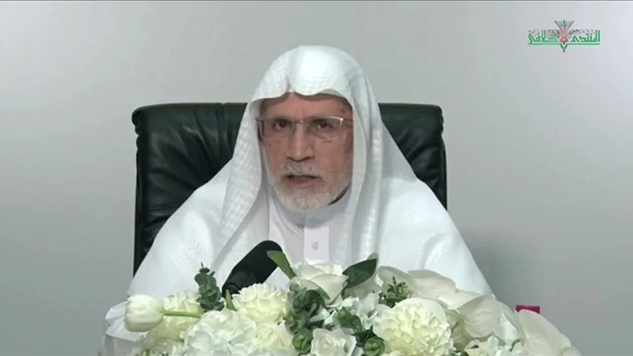 04 مقدمة في علوم الحديث د قاسم علي سعد