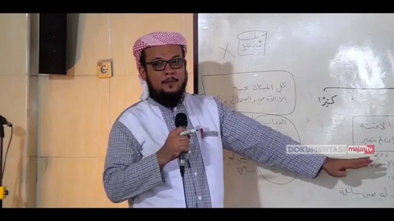 شرح فتح القريب المجيب   تتمة أقسام المياه   حكم جلد الميتة   الدرس الرابع