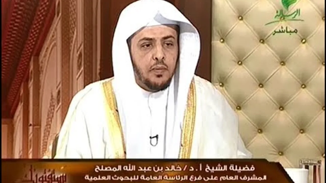 حلقة اليوم من برنامج يستفتونك مع الشيخ خالد المصلح 27/ 5/ 1439هـ
