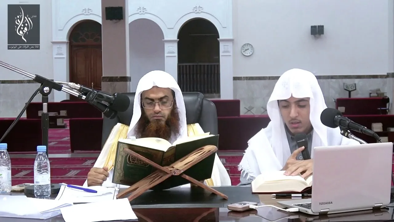 المجالس الحديثية في قراءة كتاب الموطأ |  الشيخ عمر زعلة | 18 | من 781 إلى 820