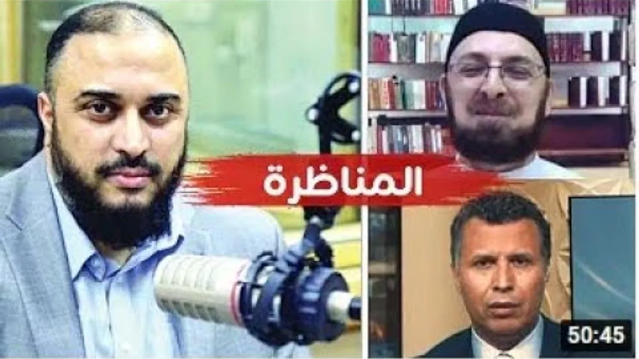 عجائب وفرائد مناظرة د.منقذ السقار والمنصّر رشيد حمامي