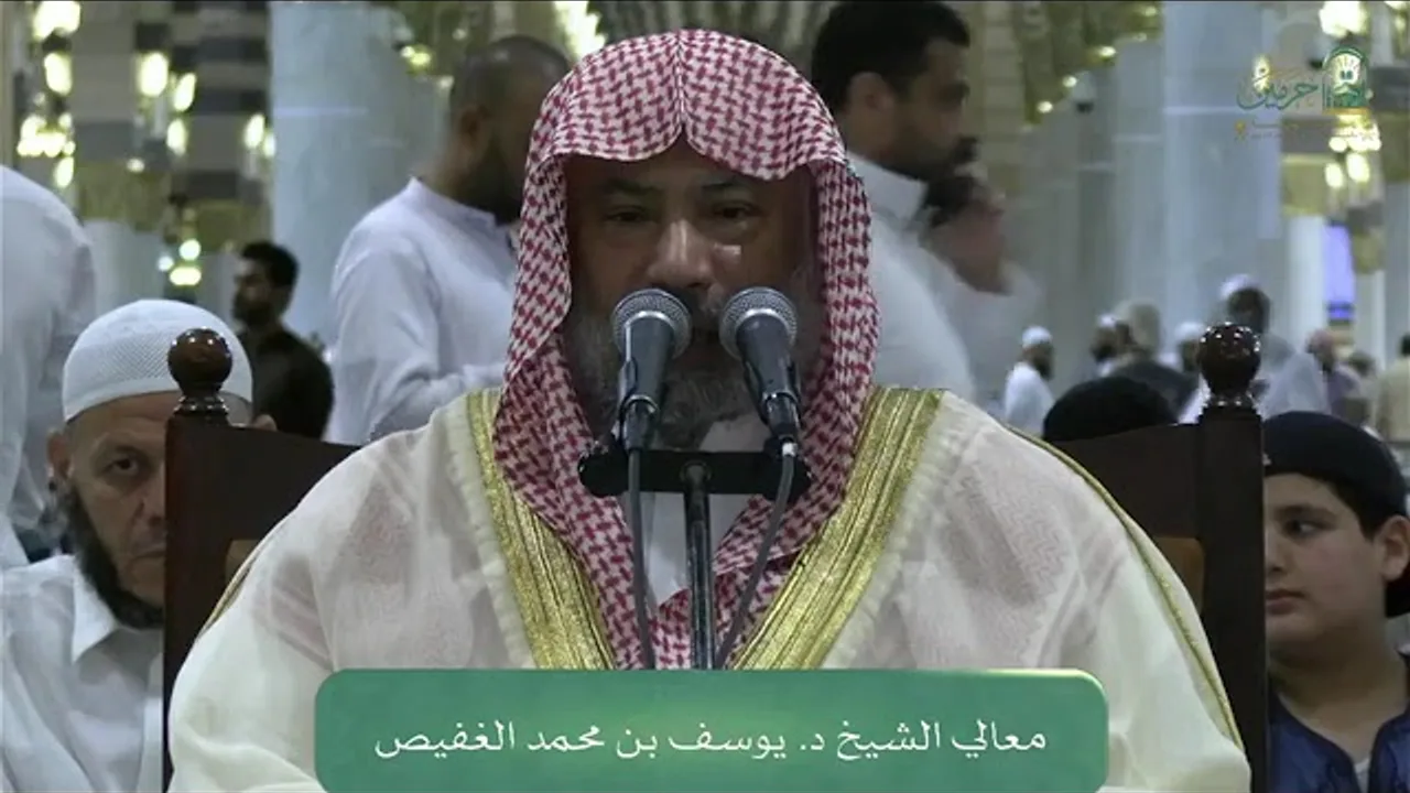 الإشارات و البيان في تفسير القرآن-49-معالي الشيخ العلامة يوسف الغفيص. 