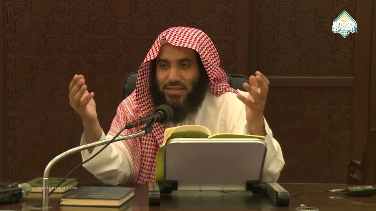 شرح كتاب الأصول من علم الأصول | المجلس الرابع | فضيلة الشيخ د. يزيد بن عبدالرحمن الفياض