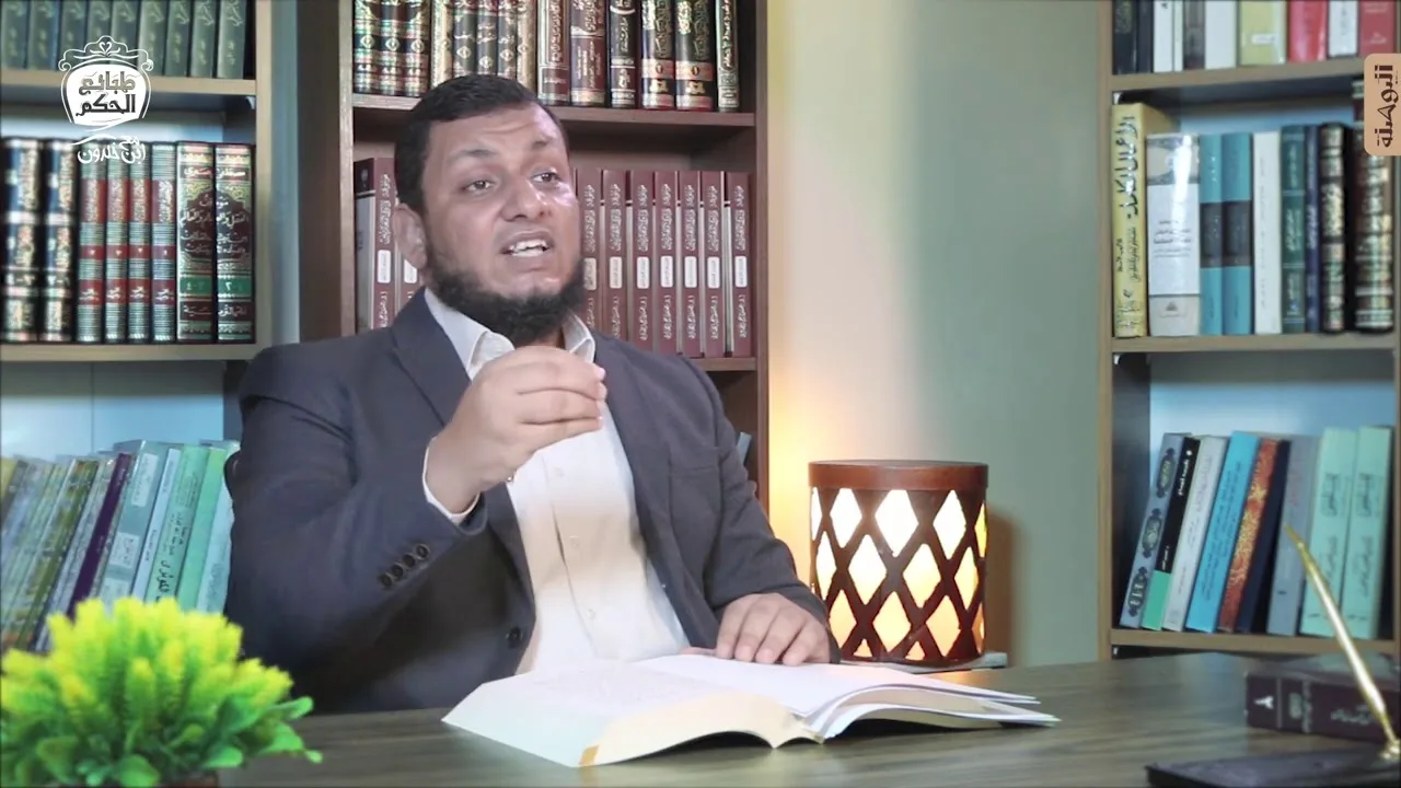 محمد إلهامي | طبائع الحكم مع ابن خلدون | 23. تنافس الملوك في الأخلاق الحميدة