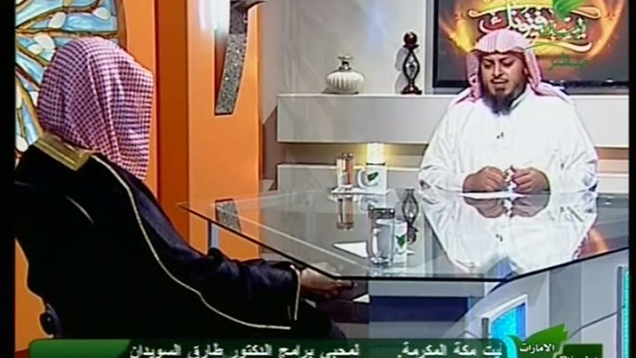 يستفتونك لمعالي الشيخ أ. د.  سعد بن ناصر الشثري-3 2 2012--11 3 1433