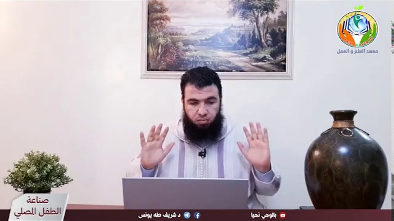 الحلقة ٣٨: المحطة الأولى مع  إبراهيم عليه السلام ج٢