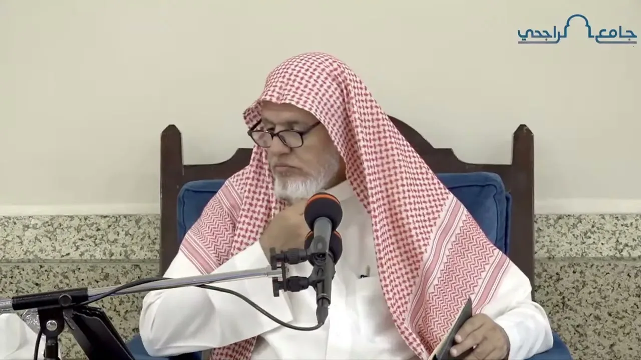 أ.د. علي الشبل | شرح منتقى الأخبار (115)
