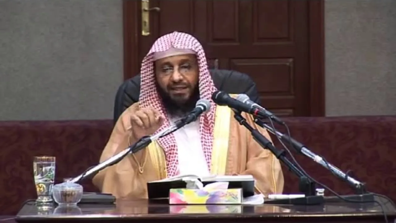 شرح زاد المستقنع الدرس (81) للشيخ محمد باجابر