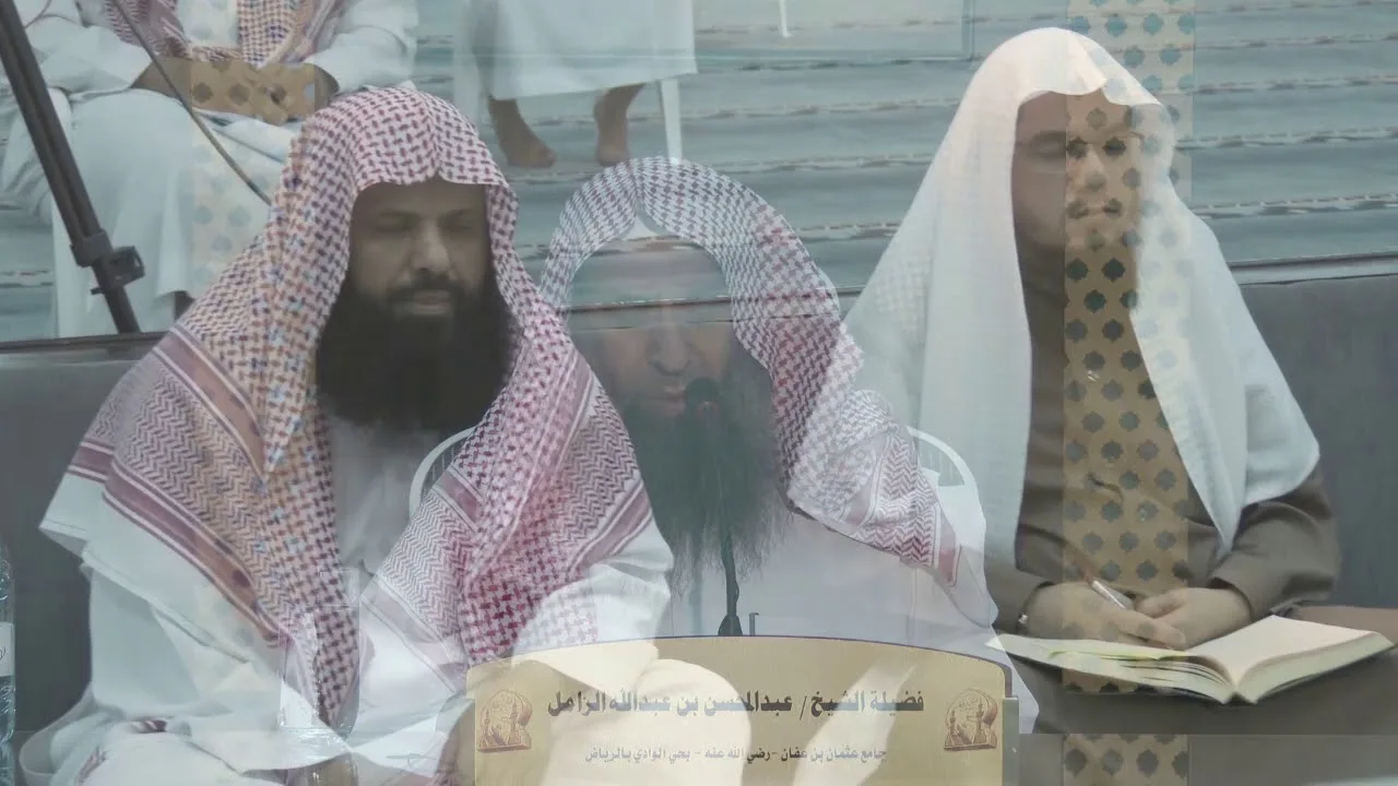 تقريب الاسانيد وترتيب المسانيد – المجلس[9]