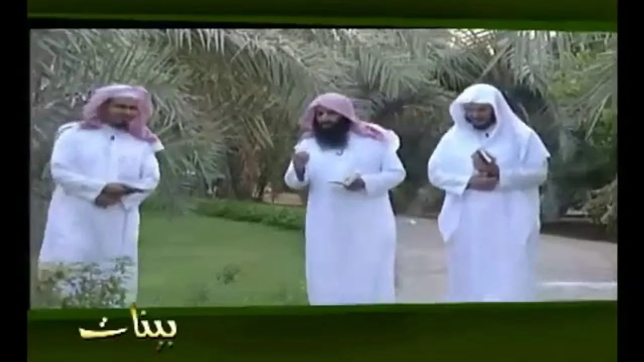 بينات 1428هـ  تأملات في الجزء الثاني من القرآن العظيم 2