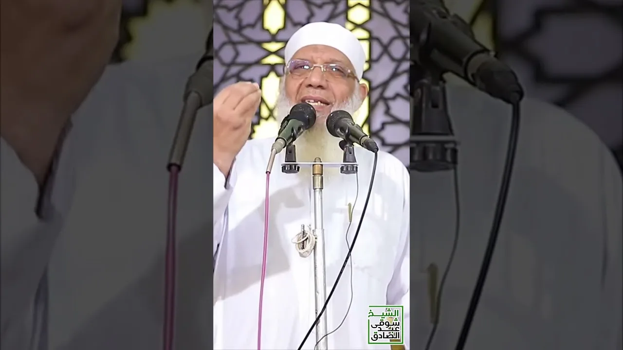 لماذا العمل الصالح في هذه الأيام أحب إلى الله من الجهاد؟