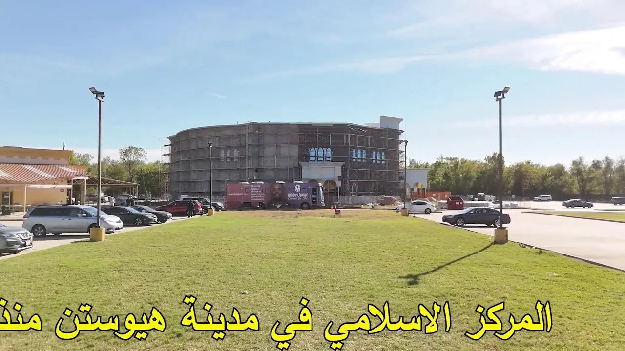الأربعون النبوية في إحياء الربانية 31