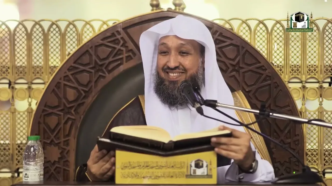 09    إحكام الأحكام شرح عمدة الأحكام  لفضيلة الشيخ أ د حسن بخاري   الأربعاء 20 05 1444