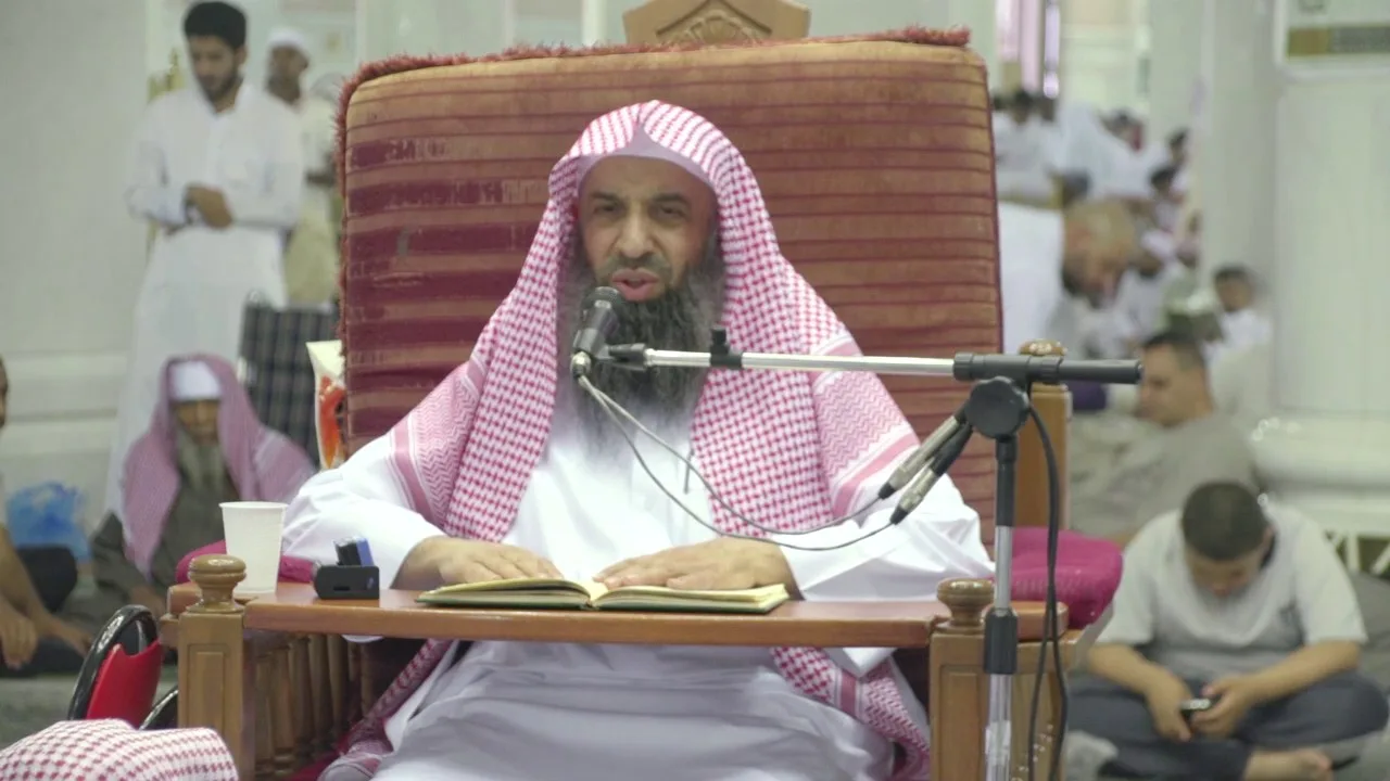 شرح صفة الصلاة النبي ﷺ للألباني رحمة الله  المجلس [ 05 ]- المسجد الحرام
