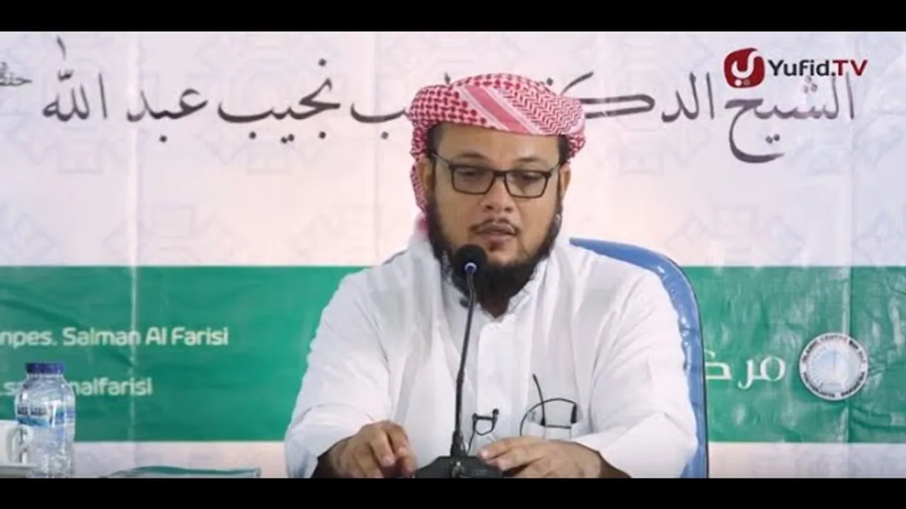 شرح فتح القريب المجيب 75   كتاب البيوع، الوقف  27
