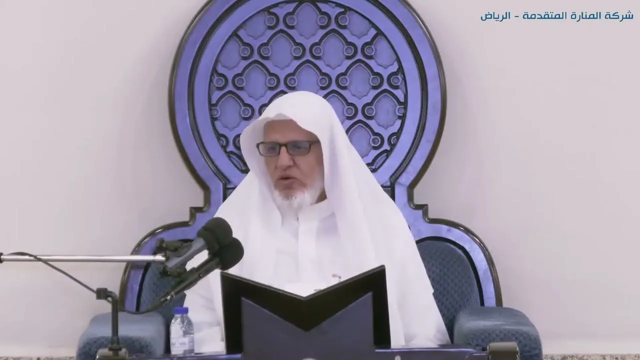 أ.د. علي الشبل | شرح منتقى الأخبار (235)