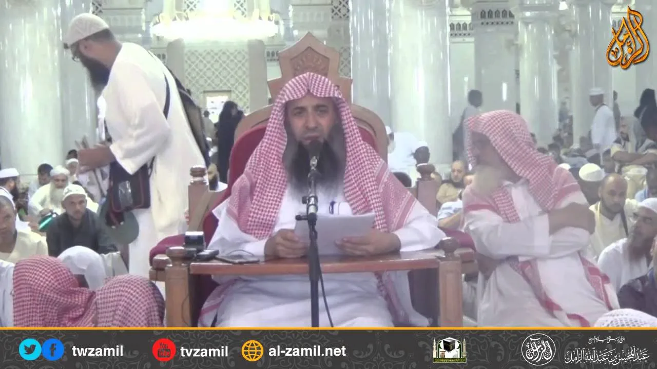 شرح فصول في الآداب ومكارم الأخلاق لابن عقيل [9] الشيخ عبدالمحسن الزامل