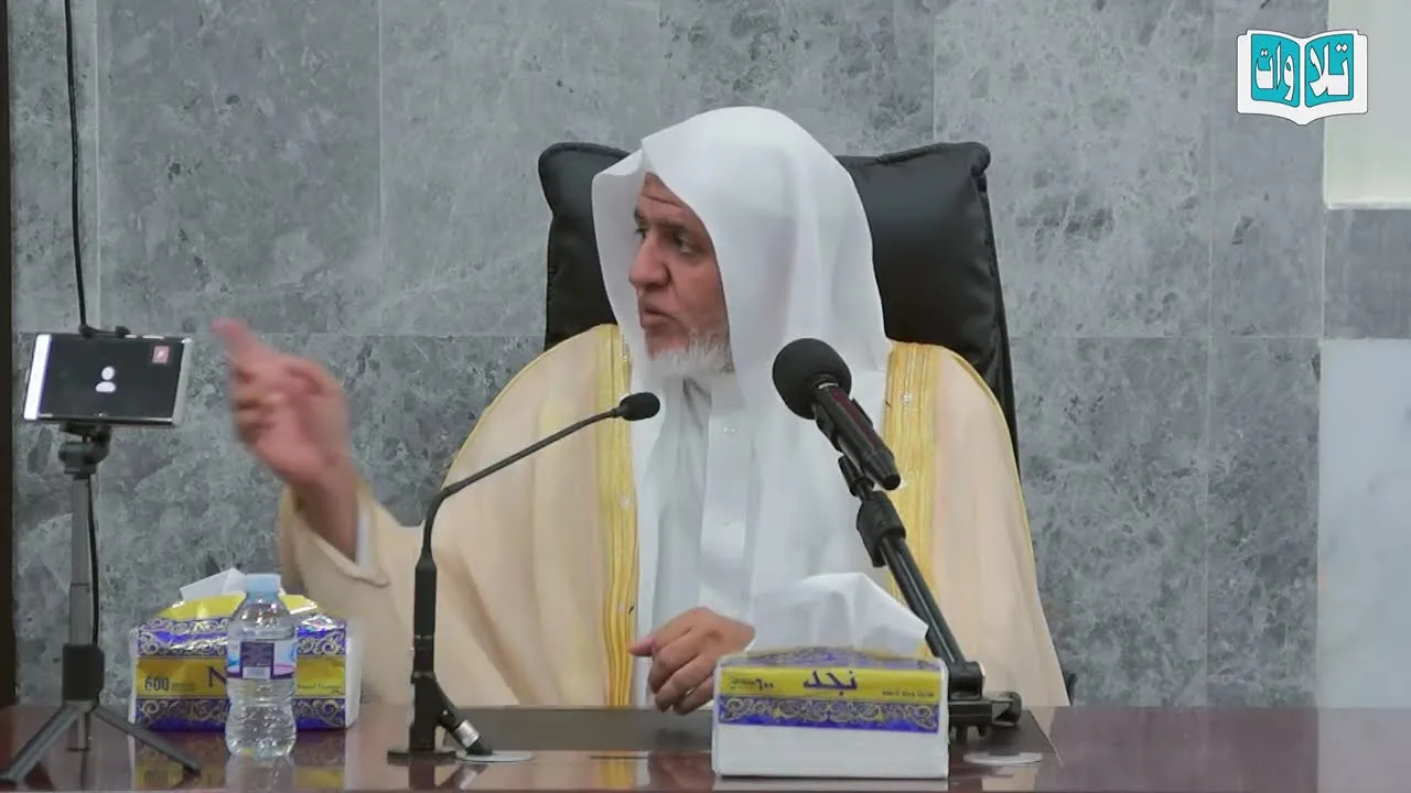 أ.د. علي الشبل | الحج المبرور