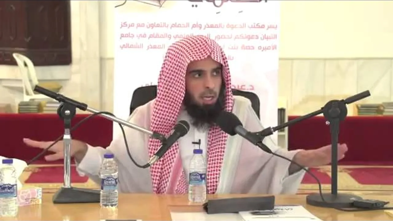 نوازل العبادات- د.عبد الله بن منصور الغفيلي  ( الجزء الرابع  - نوازل الصيام والحج )