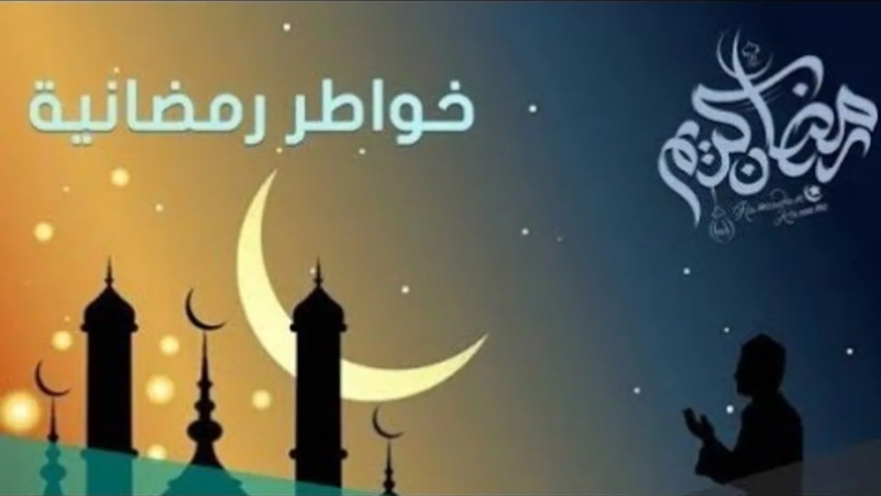 لا تستهن ‫بالدعاء | للشيخ الحويني