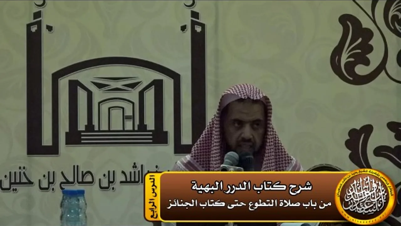 الجمعة فرض الوقت