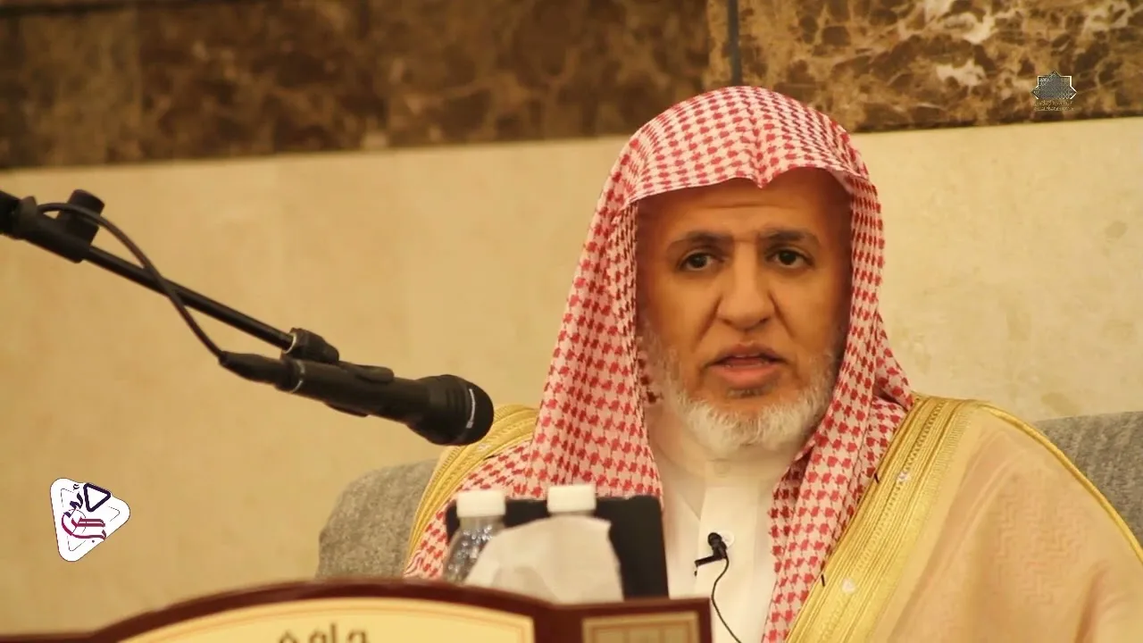 أ.د. علي الشبل | محاضرة بعنوان "خذوا عني مناسككم"