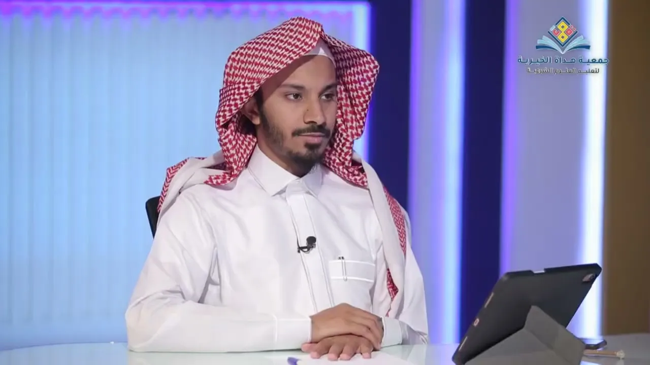 آداب الطالب والمتعلم 07
