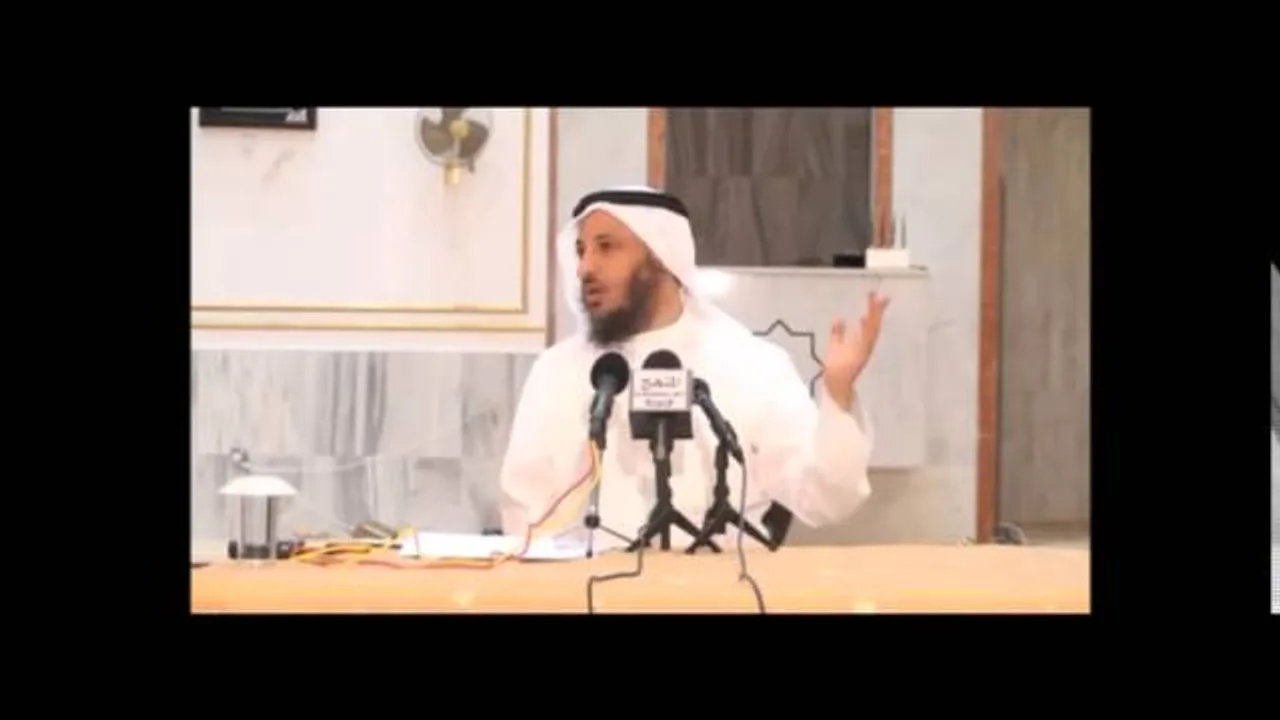 الشيخ عثمان الخميس الصديقة  الدرس الأول ج 3