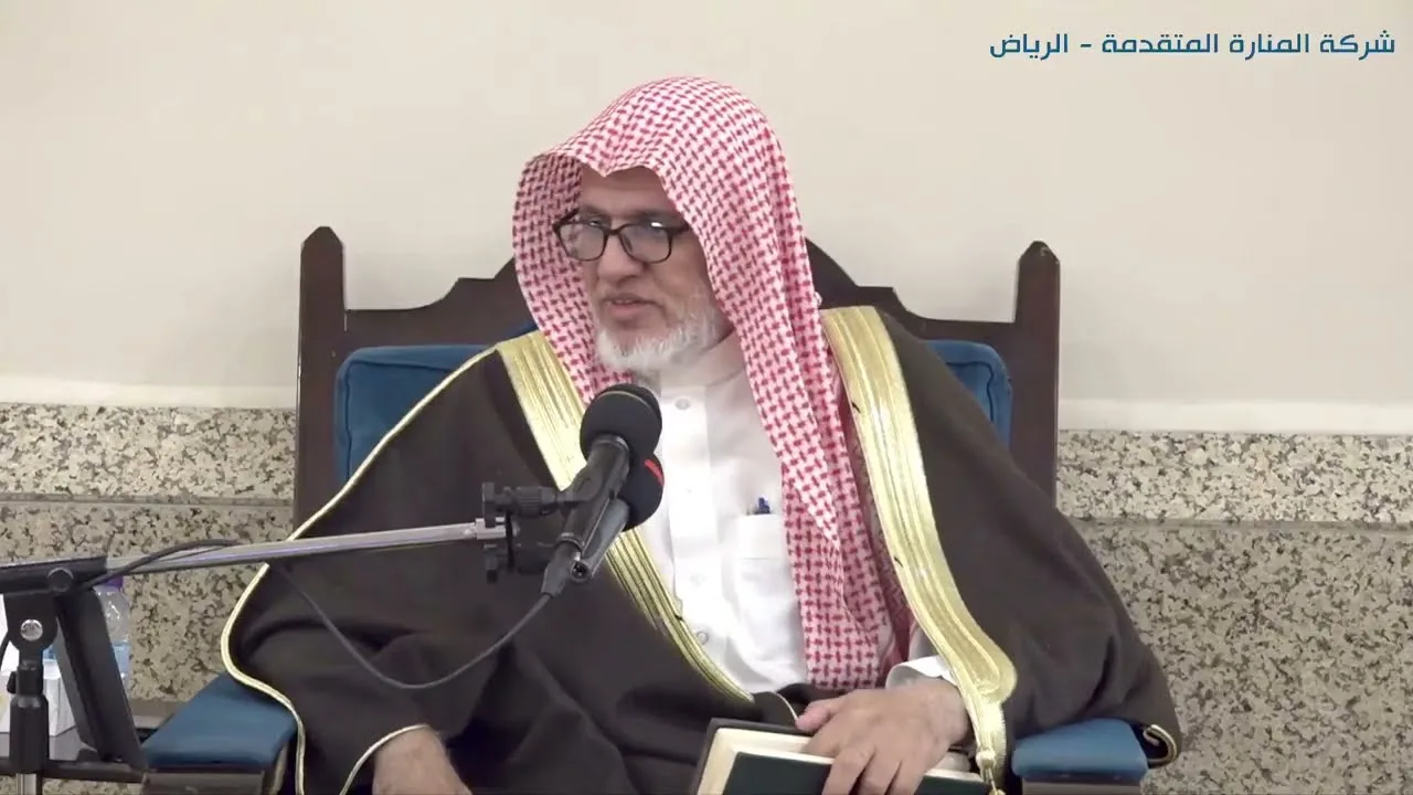 أ.د. علي الشبل | شرح منتقى الأخبار (128)