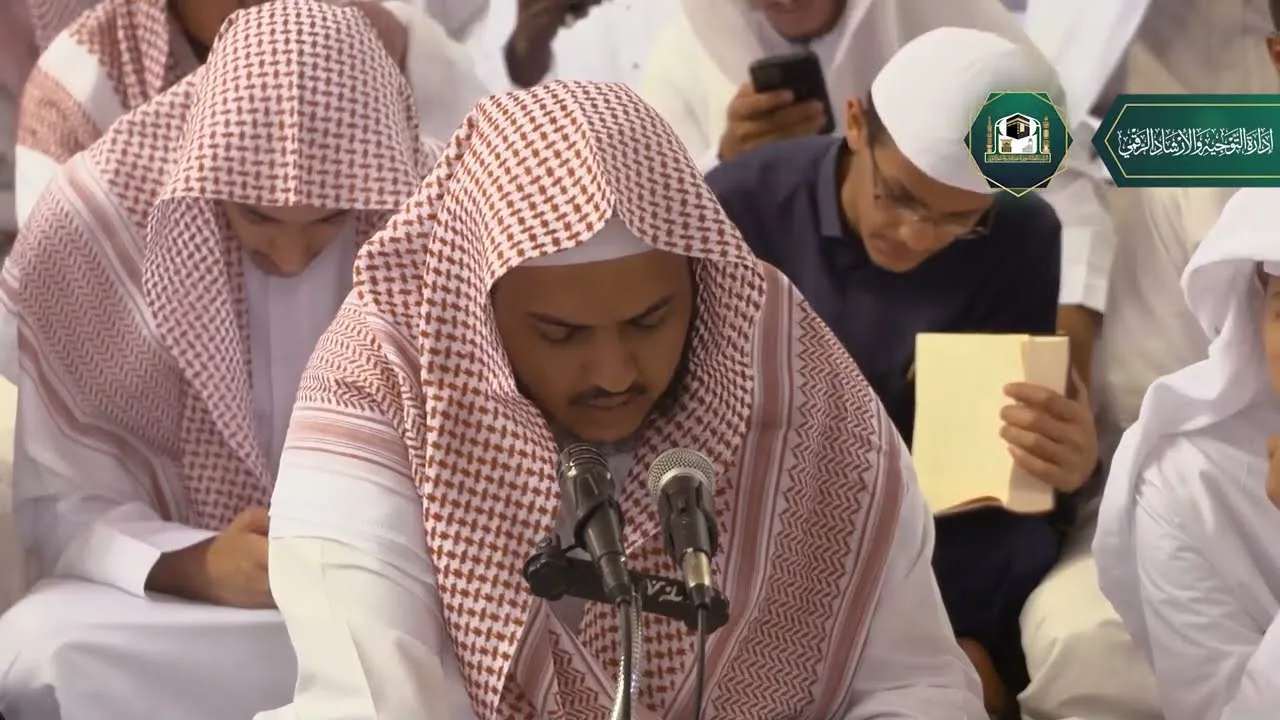 18    زاد المعاد في هدي خير العباد ﷺ  أ د حسن بخاري   الخميس 11 07 1444