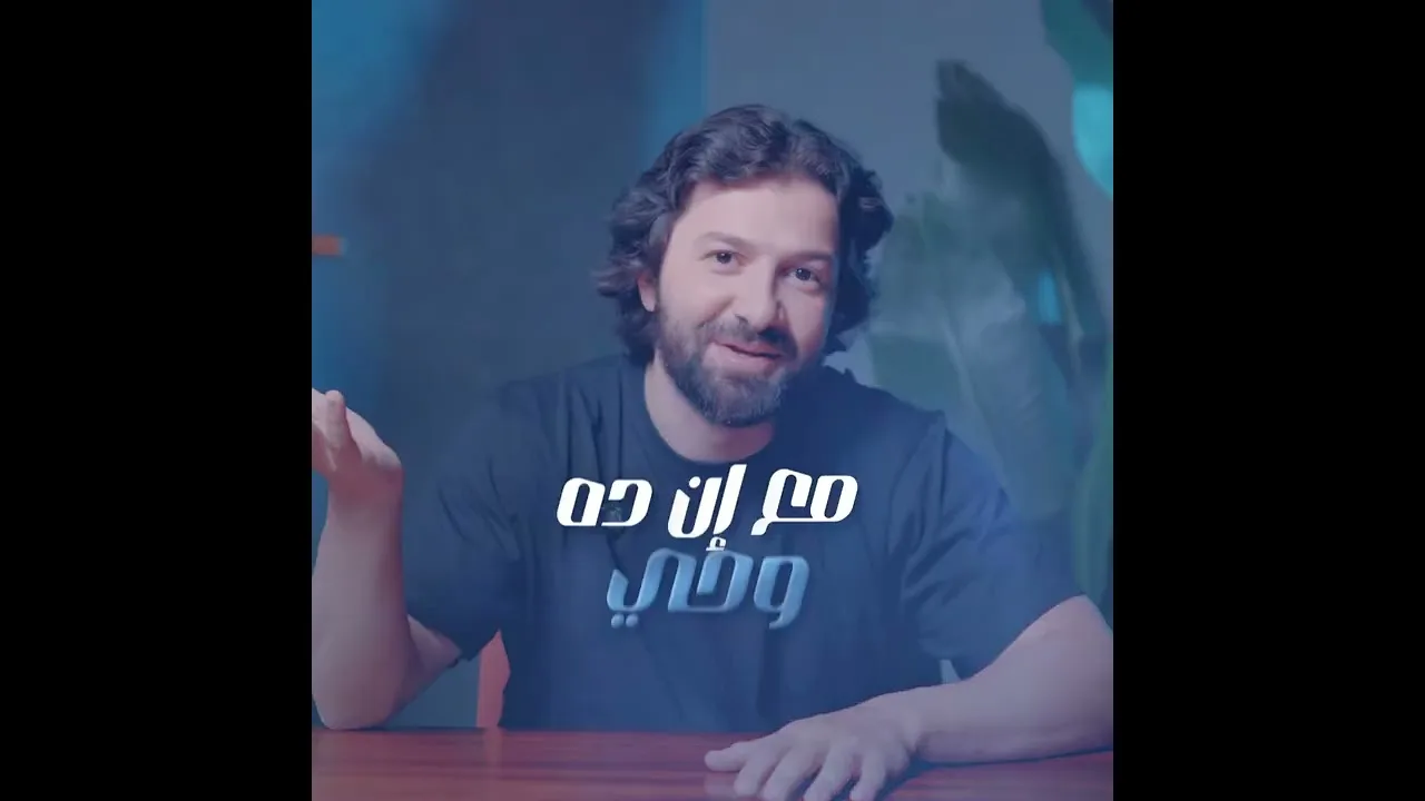 أول شبر | تعرف على دورة قصص السنة