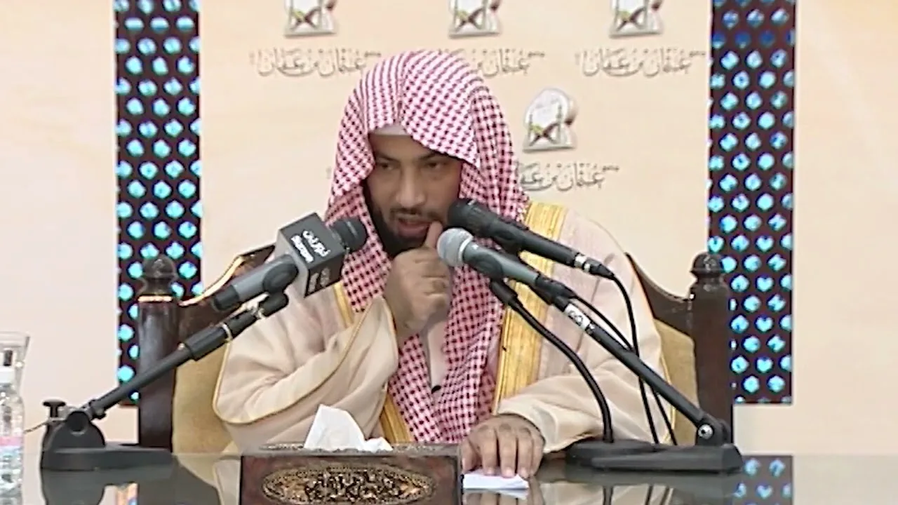 شرح كتاب عمدة الفقه(إبن قدامة)-(صلاة المريض)-معالي الشيخ الفقيه يوسف الغفيص