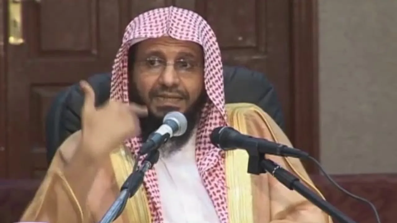 شرح زاد المستقنع الدرس (97) للشيخ محمد باجابر