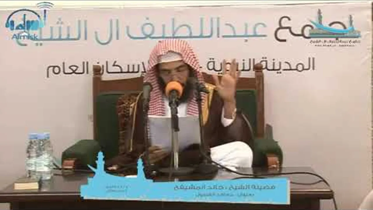المجلس (7) | قواعد الأصول ومعاقد الفصول للبغدادي الحنبلي | الشيخ خالد المشيقح| #دروس_الشيخ_المشيقح